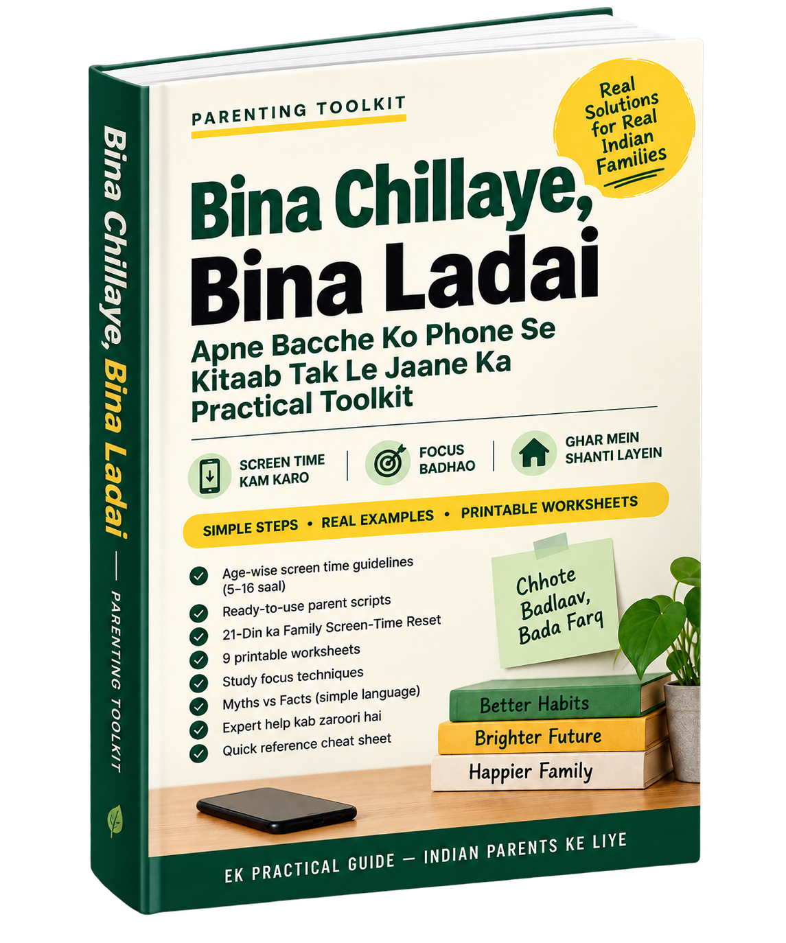 Bina Chillaye, Bina Ladai — Parenting Toolkit book cover